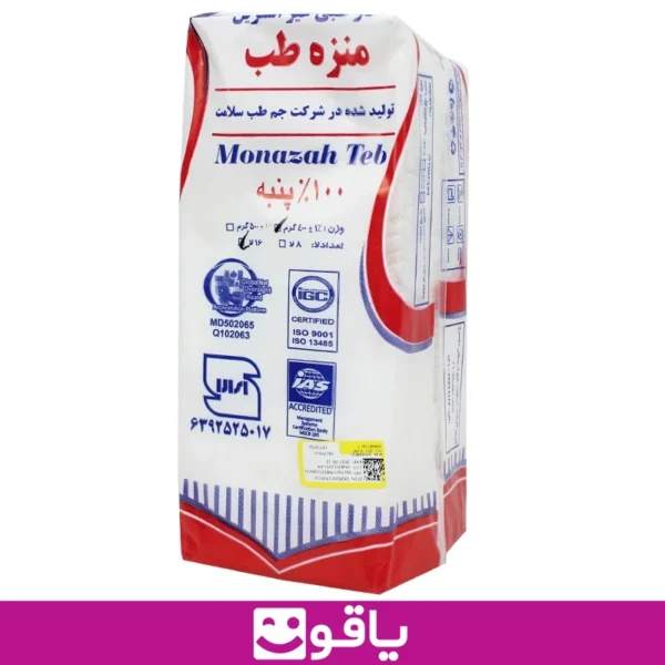 غیر استریل 16 لایه 400 گرم 10x10 گاز کیلویی منزه طب 1