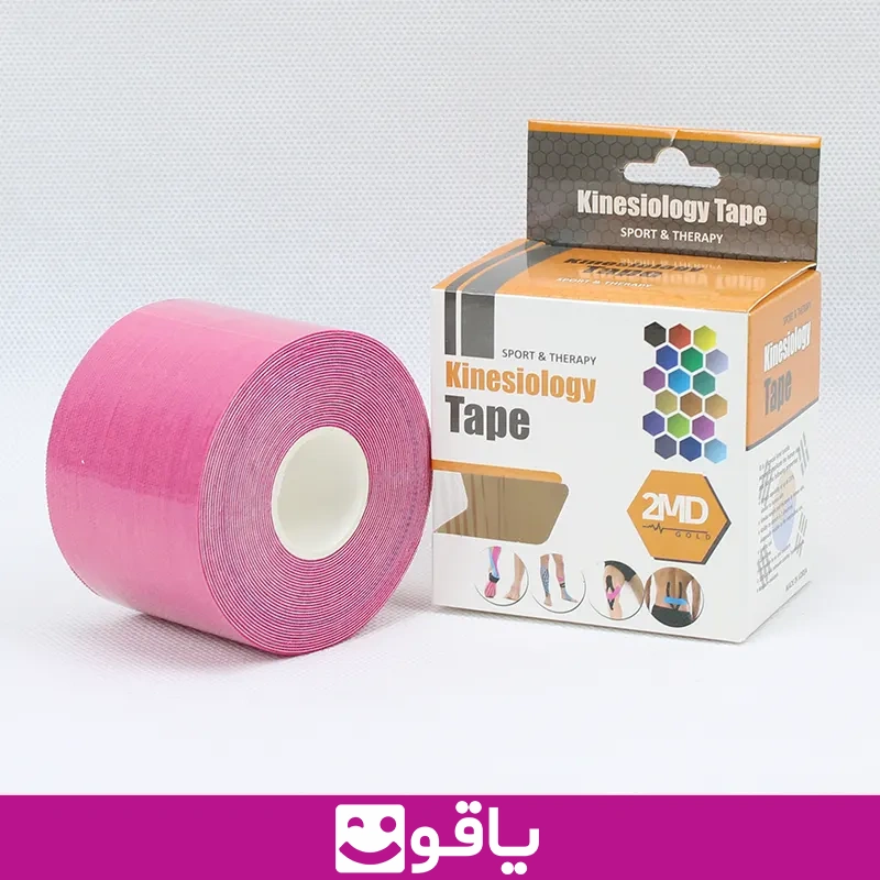 خرید چسب فیکس عضله چسب کنزیوتیپ ورزشی صورتی چسب کنزیولوژی 2