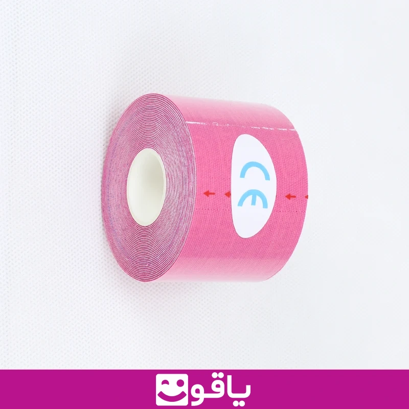 خرید چسب فیکس عضله چسب کنزیوتیپ ورزشی صورتی چسب کنزیولوژی 5