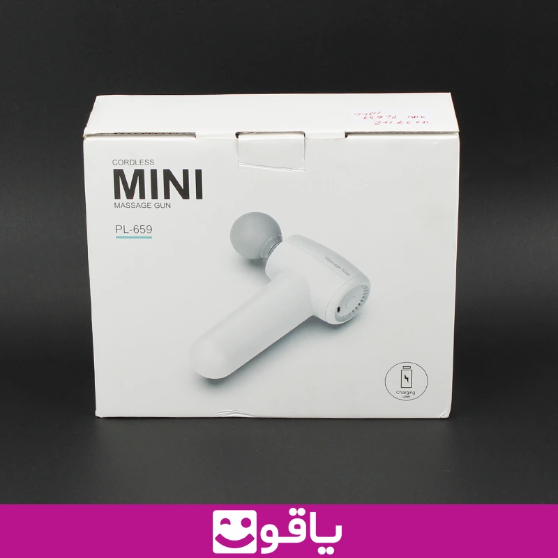 ماساژور تفنگی pl 659 ماساژور شارژی مینی mini massage gun 6