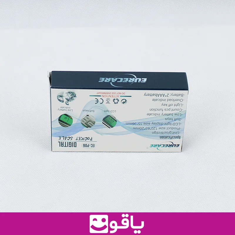 و فروش عمده ترازو دیجیتال گرمی ترازو جیبی 500 گرم مدل eurecare ec p06 5