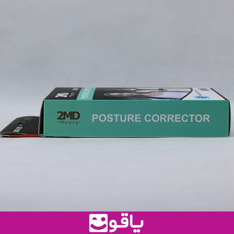 خرید قوزبند طبی مدل 2md 259 4