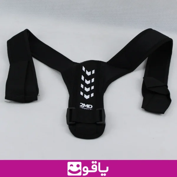 قوزبند طبی مدل 2md 259