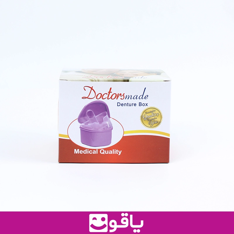 و فروش عمده جای دندان مصنوعی دکتر مید denture box سرخابی 1