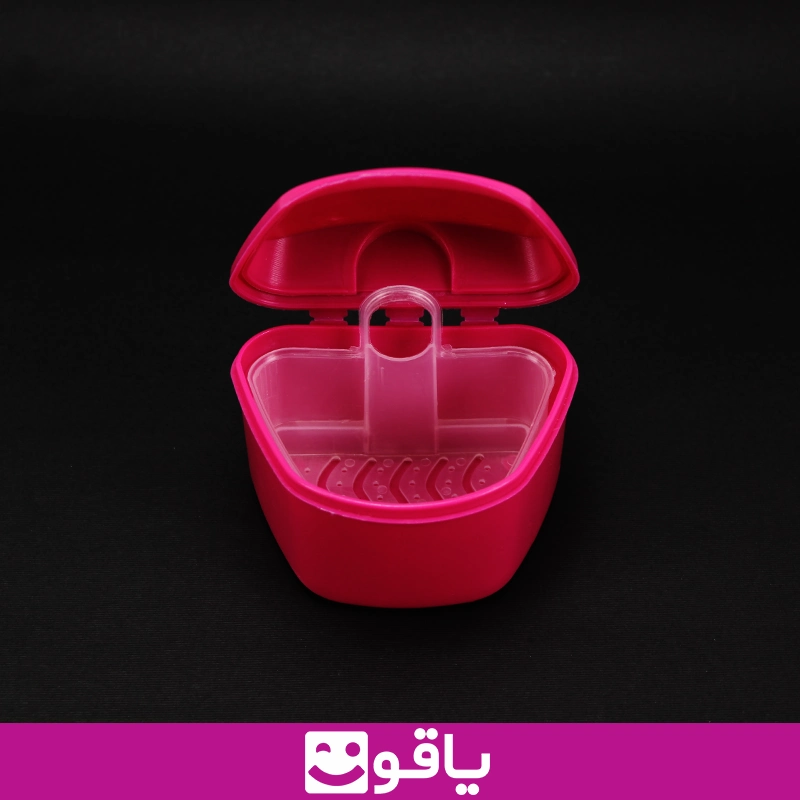 و فروش عمده جای دندان مصنوعی دکتر مید denture box سرخابی 12