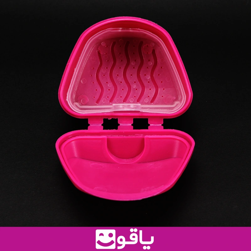 و فروش عمده جای دندان مصنوعی دکتر مید denture box سرخابی 13