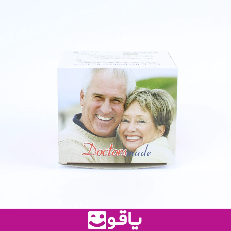 و فروش عمده جای دندان مصنوعی دکتر مید denture box سرخابی 2