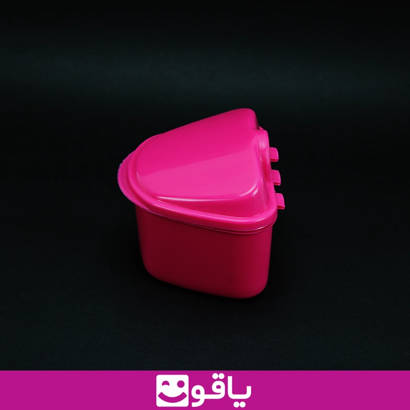 و فروش عمده جای دندان مصنوعی دکتر مید denture box سرخابی 9