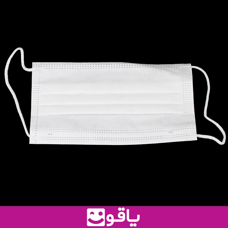 و فروش عمده ماسک تنفسی پرتو طب ماسک سه لایه پزشکی سفید 1