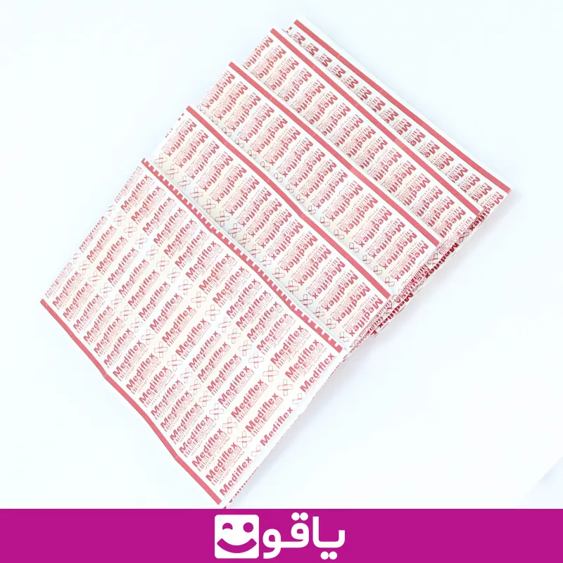 و فروش عمده چسب زخم mediflex چسب زخم نواری 100 تایی 1