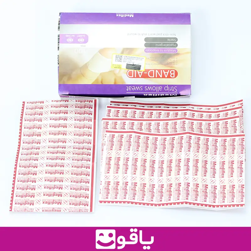 و فروش عمده چسب زخم mediflex چسب زخم نواری 100 تایی 11