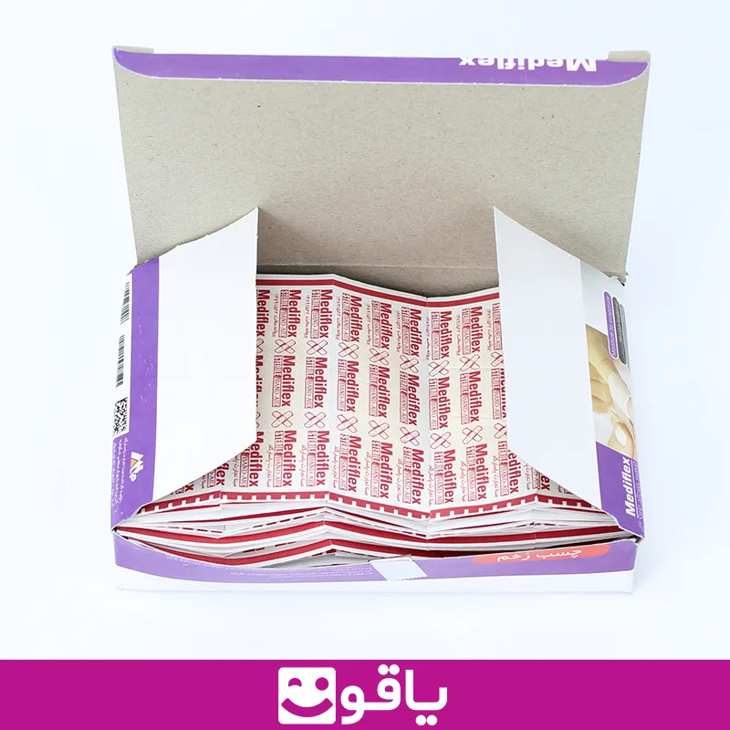 و فروش عمده چسب زخم mediflex چسب زخم نواری 100 تایی 3