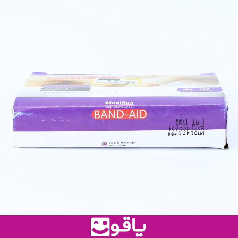 و فروش عمده چسب زخم mediflex چسب زخم نواری 100 تایی 7