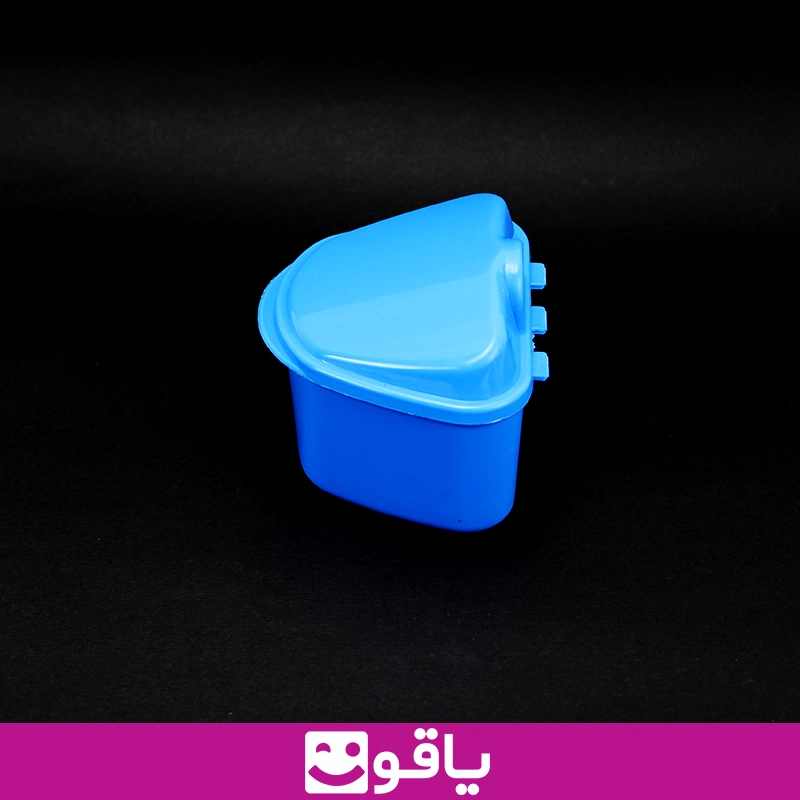 و خرید denture box دنچر باکس ظرف ندان مصنوعی دکتر مید Dr Made 7