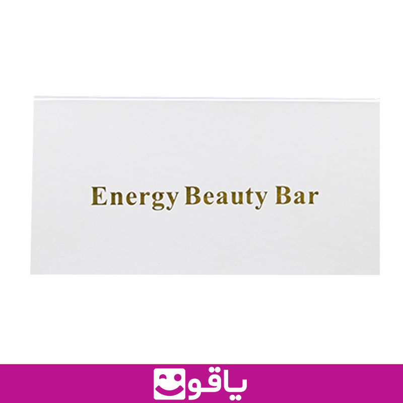 و خرید قلم ماساژور صورت برقی 3D دوقلو Energy Beauty Bar انرژی بیوتی بار 13