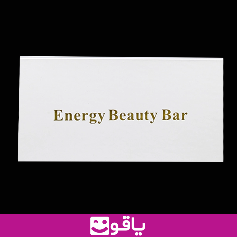 و خرید قلم ماساژور صورت برقی 3D دوقلو Energy Beauty Bar انرژی بیوتی بار 14