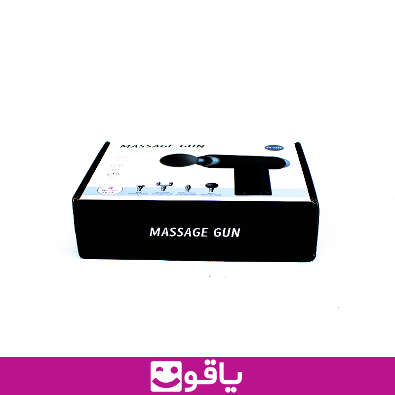 و خرید ماساژ گان massaga gun مدل xy 720s ماساژور تفنگی برقی 12