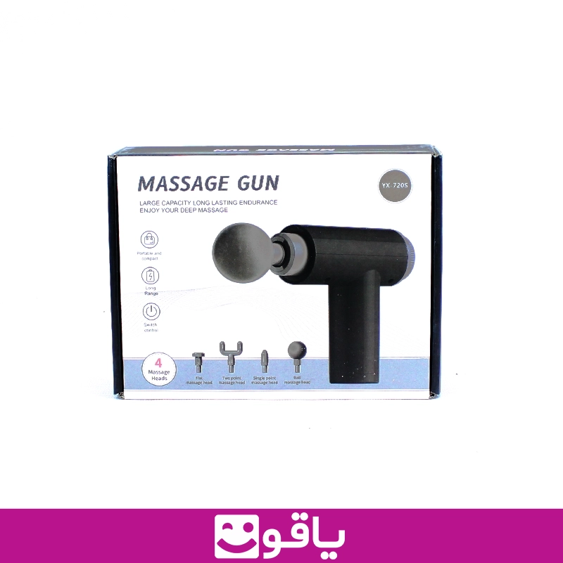 و خرید ماساژ گان massaga gun مدل xy 720s ماساژور تفنگی برقی 15