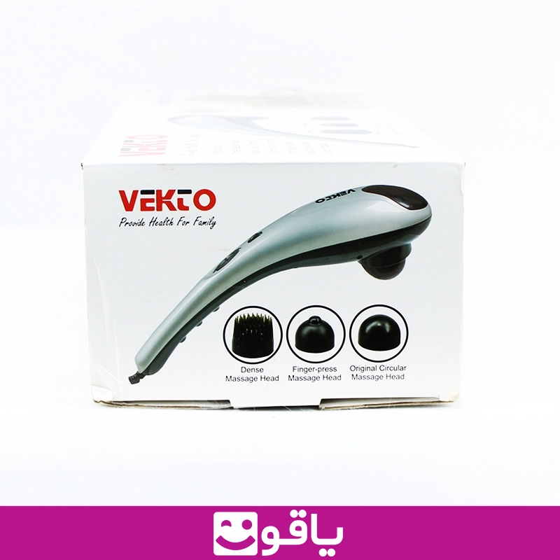 و خرید ماساژور Vekto برقی مدل LY 606A ماساژور برقی وکتو 6