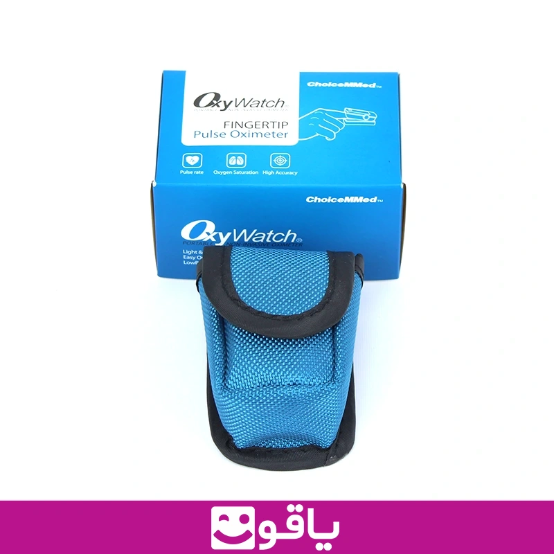 و خرید پالس اکسیمتر انگشتی چویس مد pulse oximeter مدل choicemmed md300 c2 20 1