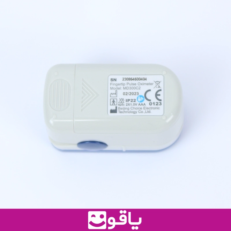 و خرید پالس اکسیمتر انگشتی چویس مد pulse oximeter مدل choicemmed md300 c2 20 11