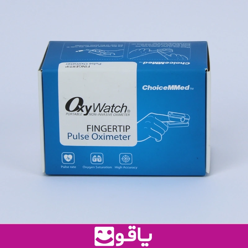 و خرید پالس اکسیمتر انگشتی چویس مد pulse oximeter مدل choicemmed md300 c2 20 16