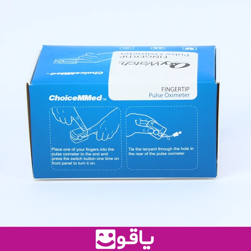 و خرید پالس اکسیمتر انگشتی چویس مد pulse oximeter مدل choicemmed md300 c2 20 17