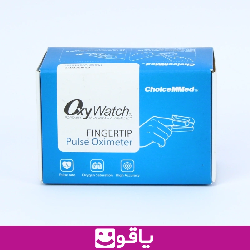 و خرید پالس اکسیمتر انگشتی چویس مد pulse oximeter مدل choicemmed md300 c2 20 18