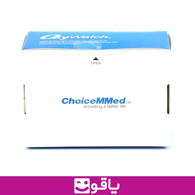 و خرید پالس اکسیمتر انگشتی چویس مد pulse oximeter مدل choicemmed md300 c2 20 20